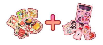 reward item