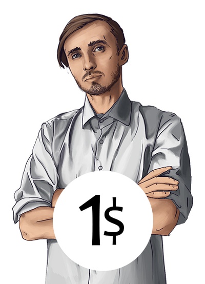 reward item