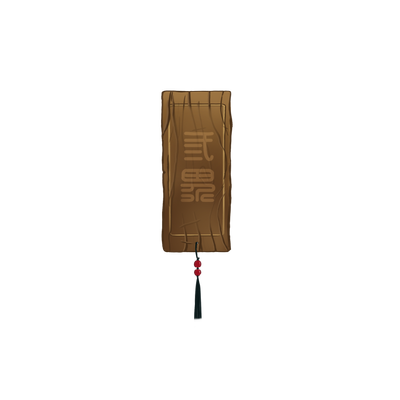 reward item