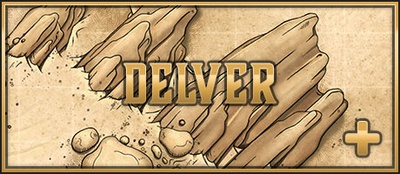 reward item