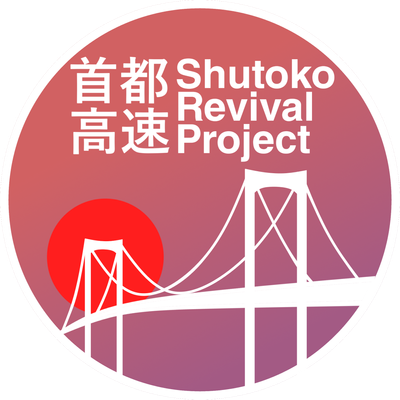 Shutoko Revival Project Is Creating The Definitive Version Of Shutoko Expressway For Assetto Corsa Patreon