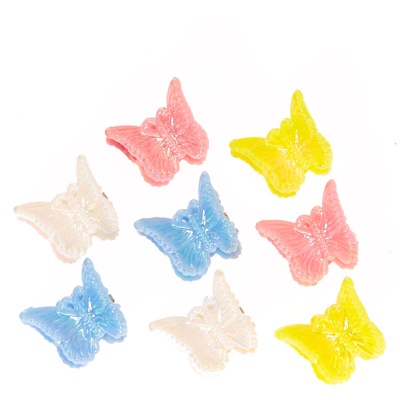 reward item