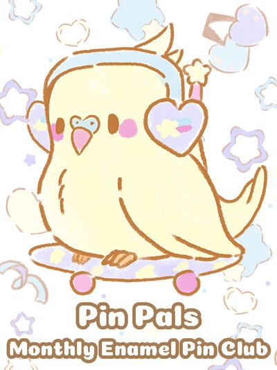 reward item