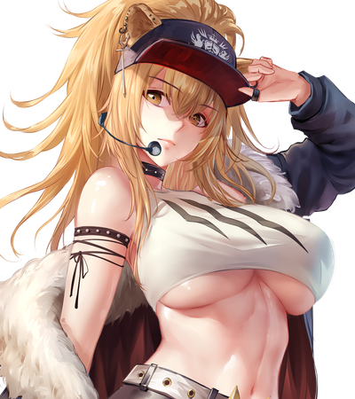reward item