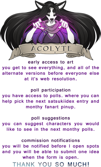 reward item