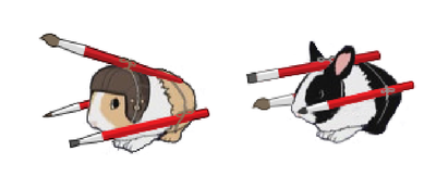reward item