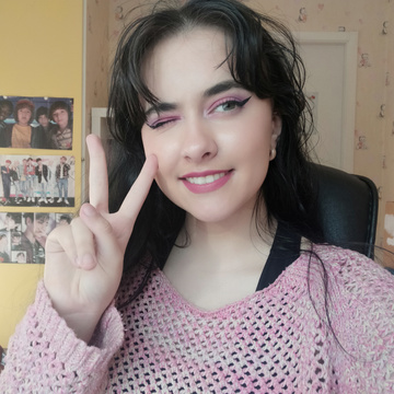 TheUnicornReacts