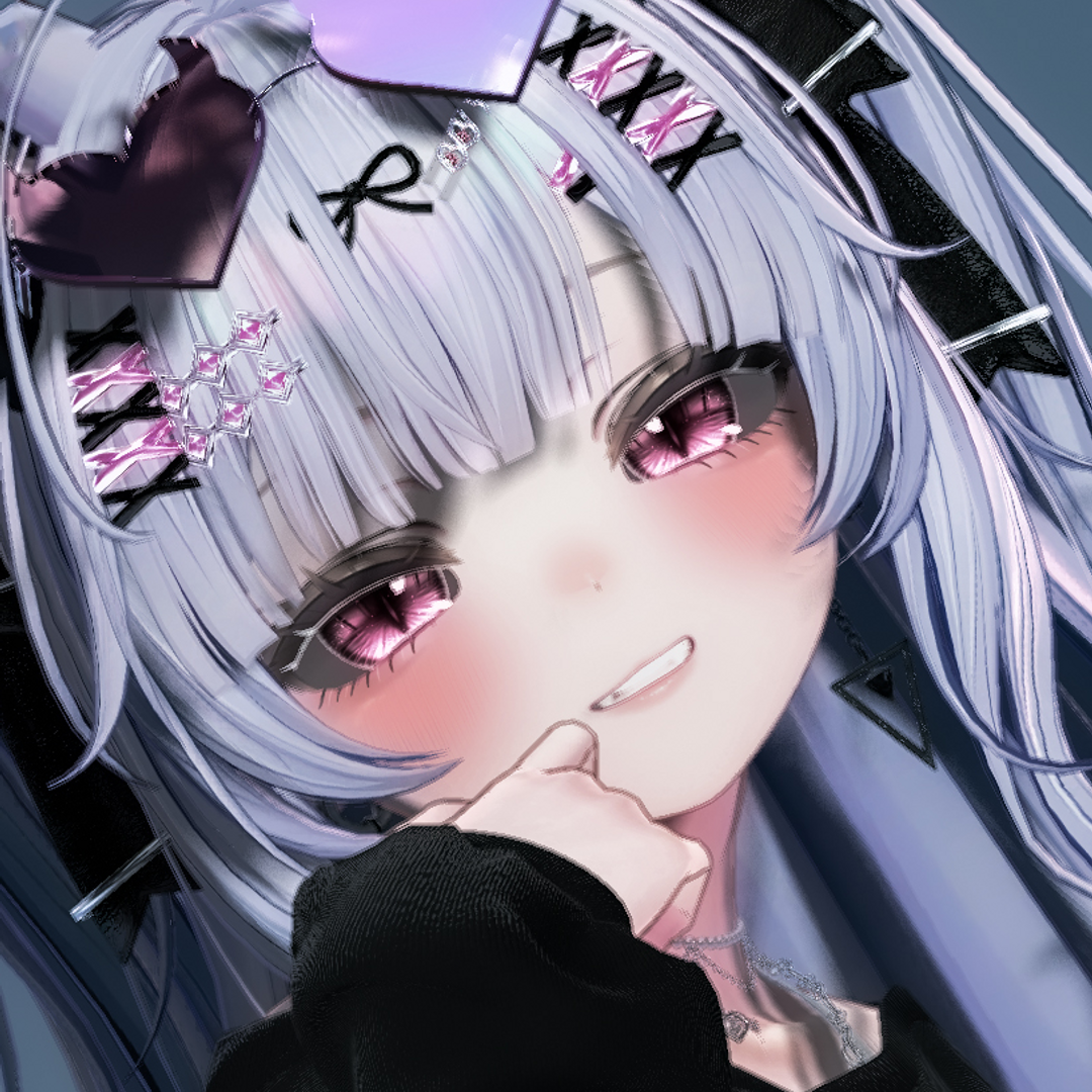 shiio