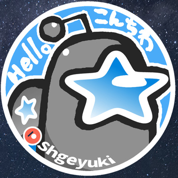 Shigeyuki