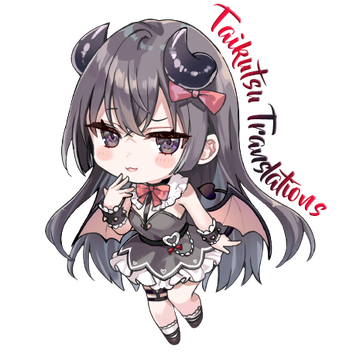 Taikutsu