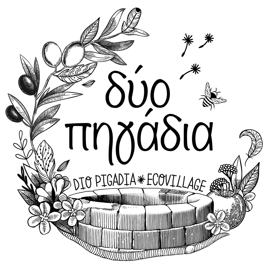 Dio Pigadia