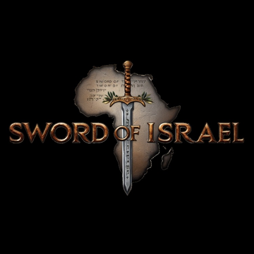 Sword Of Israel Patreon Picture