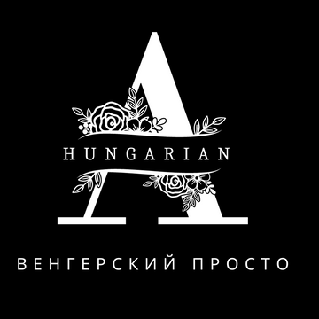 HungarianArt