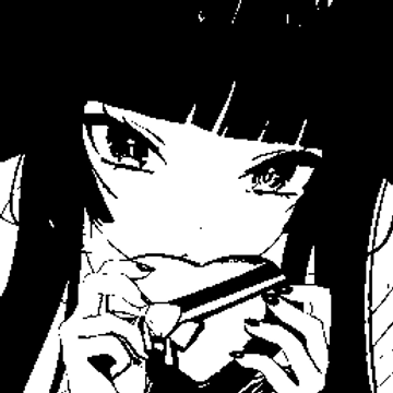 Nerujikan