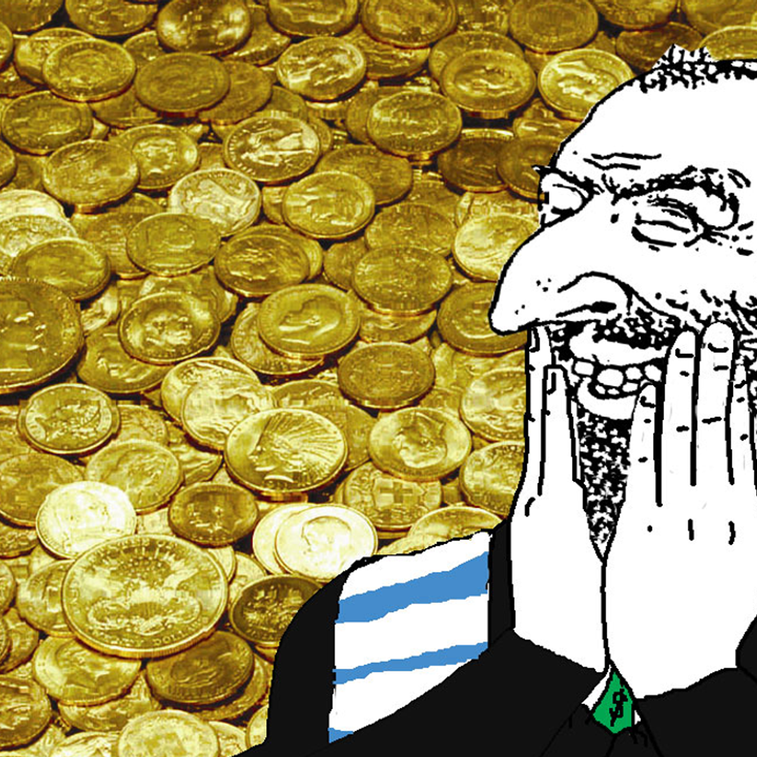 SsethTzeentach