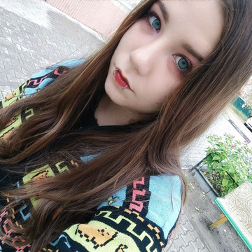 Diary Patreon Creator Profile