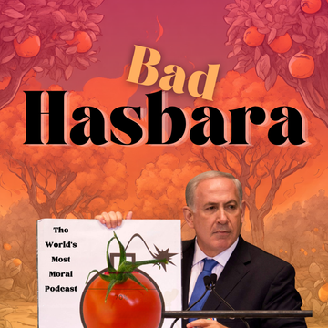 Bad Hasbara
