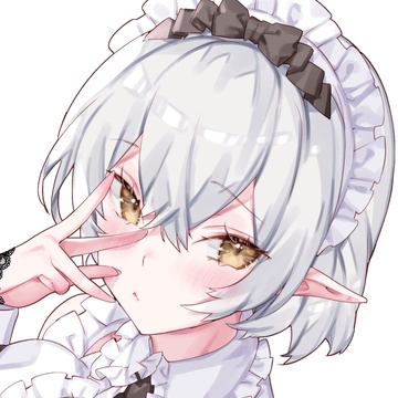 Kamiyamaneki