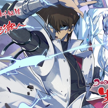 YU-GI-OH! (ANIME-DUELS)