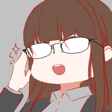 Mio
