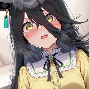 UMAcatalyst