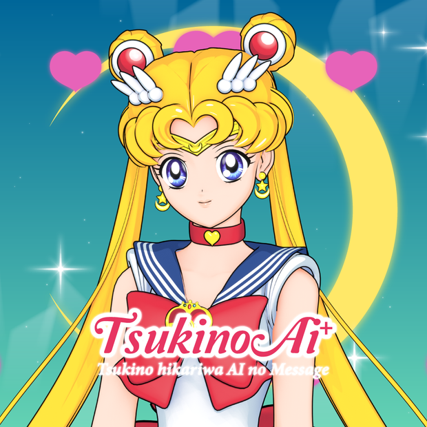 02 May Update! Sailor Moon The Moon Palace【TsukinoAi+】 | Patreon