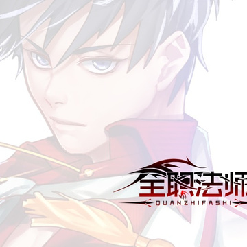 Busiao Zu Patreon Creator Profile