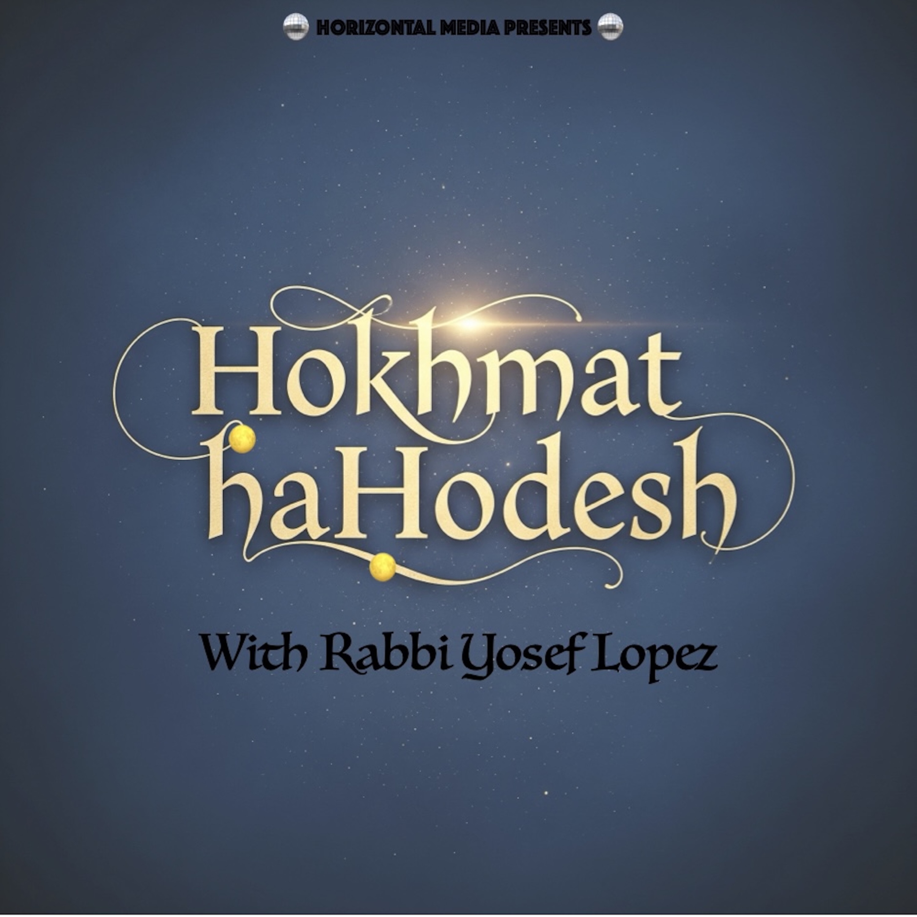 Ḥokhmat ha-Ḥodesh