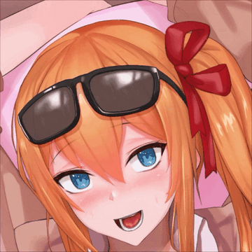 Rinhee