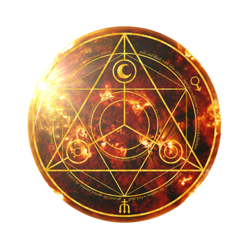 The Outer Circle