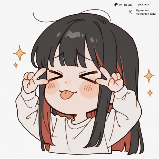 アルマちゃんは家族になりたい | Collection from ゲスモン | 2 posts