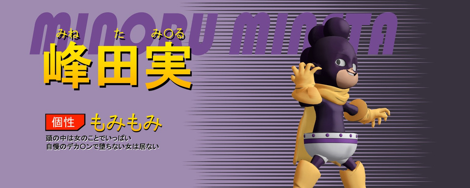 敏雄 峯田 2.jpeg?token-hash=