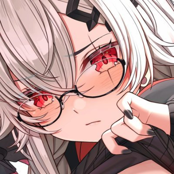 Saruei