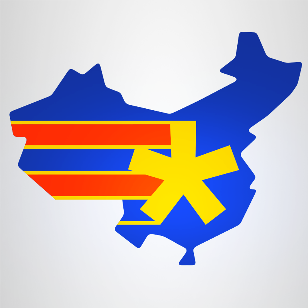 China Uncensored