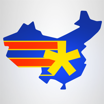 China Uncensored