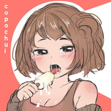 COPOCHUI