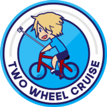 Two Wheel Cruise