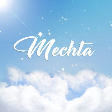 Mechtasims
