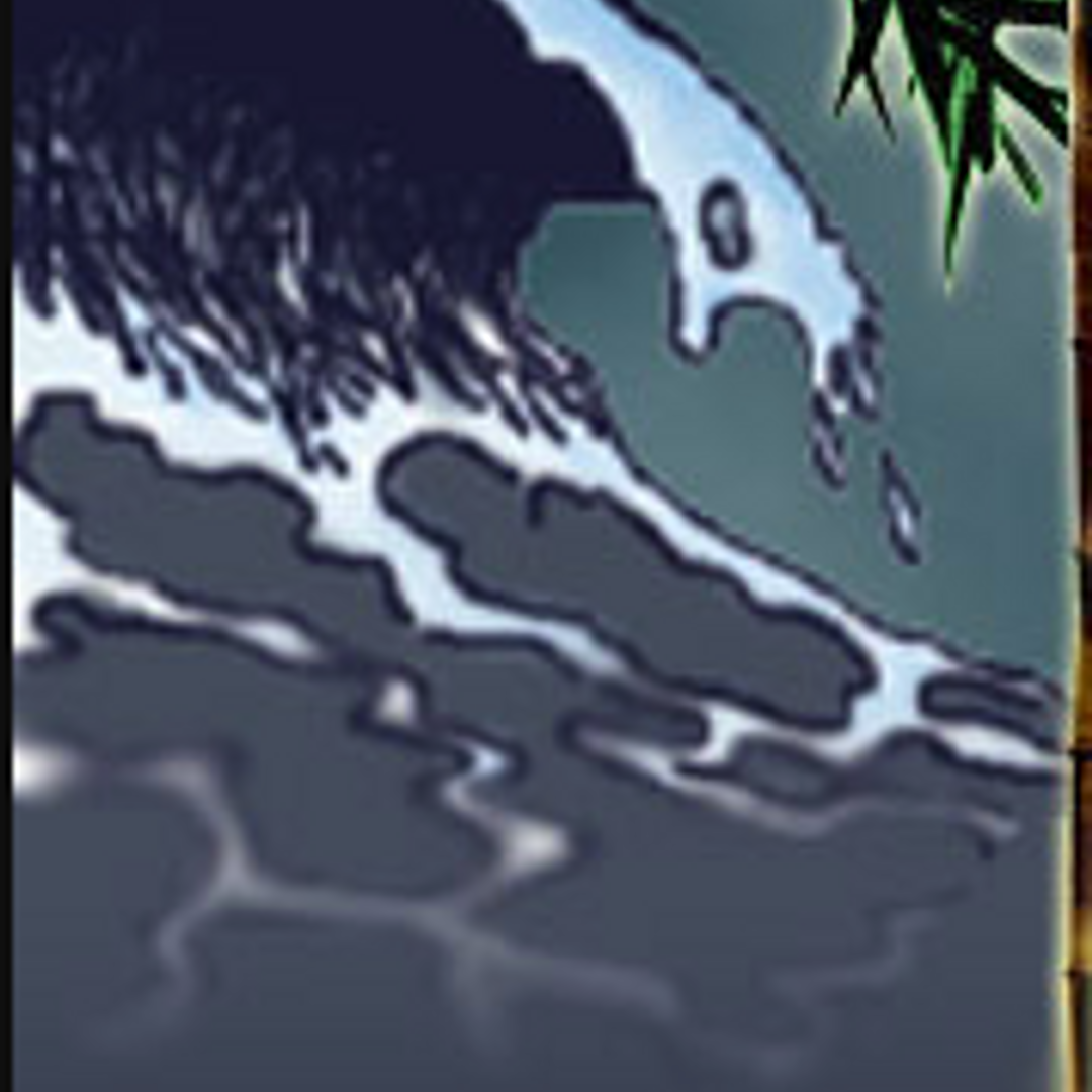 Tsunami MUD