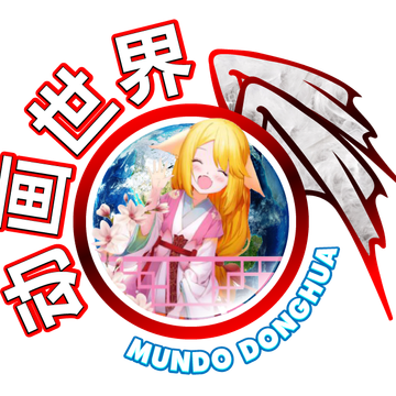 Mundo Donghua