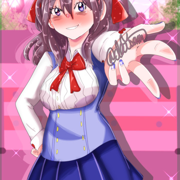 Daisam