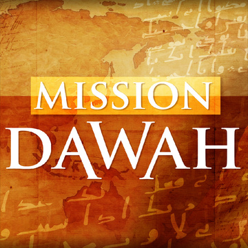 Mission Dawah Patreon Creator Profile