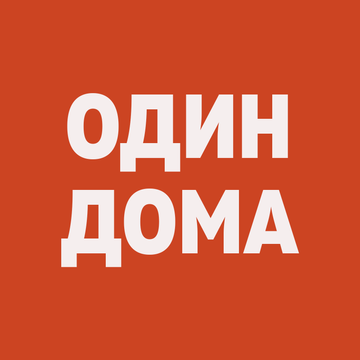 Иван Талачев