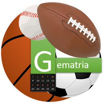 Gematria Sports