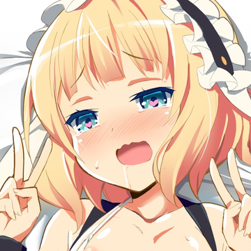 Ruru Scanlations