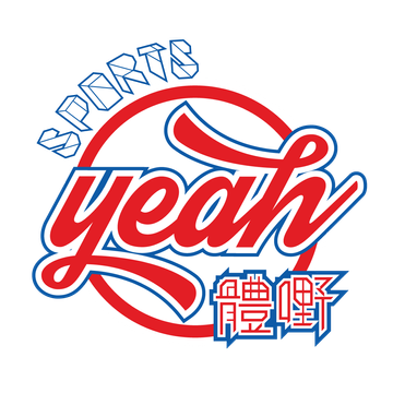 sportsyeah