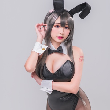 Akaei Ray