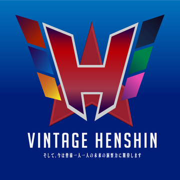 Vintage Henshin's Patreon profile picture