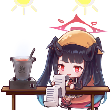 Shoul