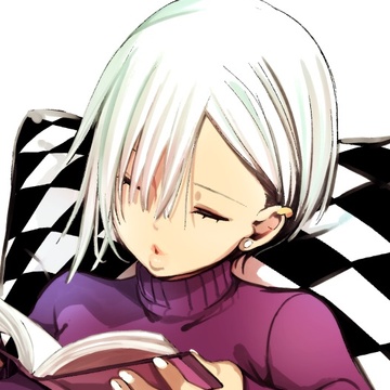 achumuchi